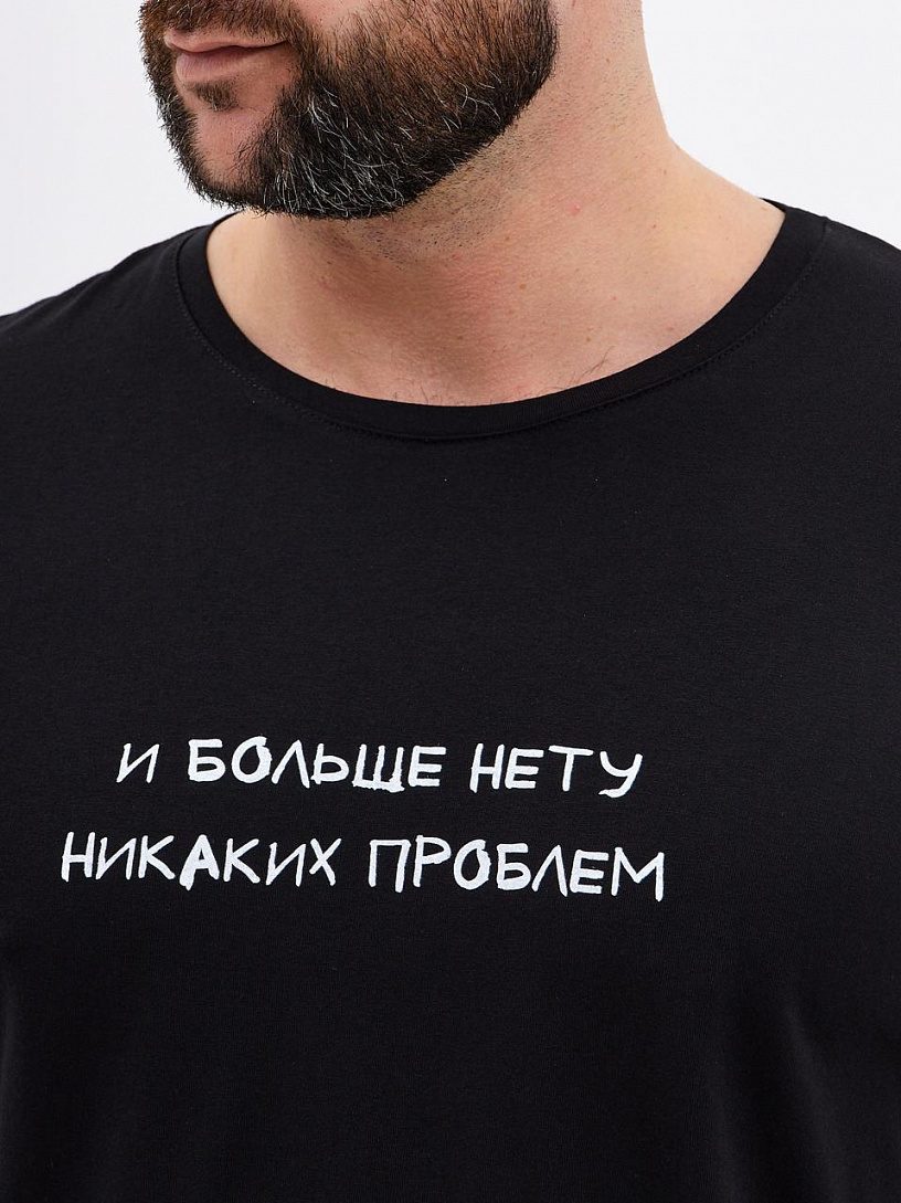 Пижама "Морфей"_М51/черная клетка